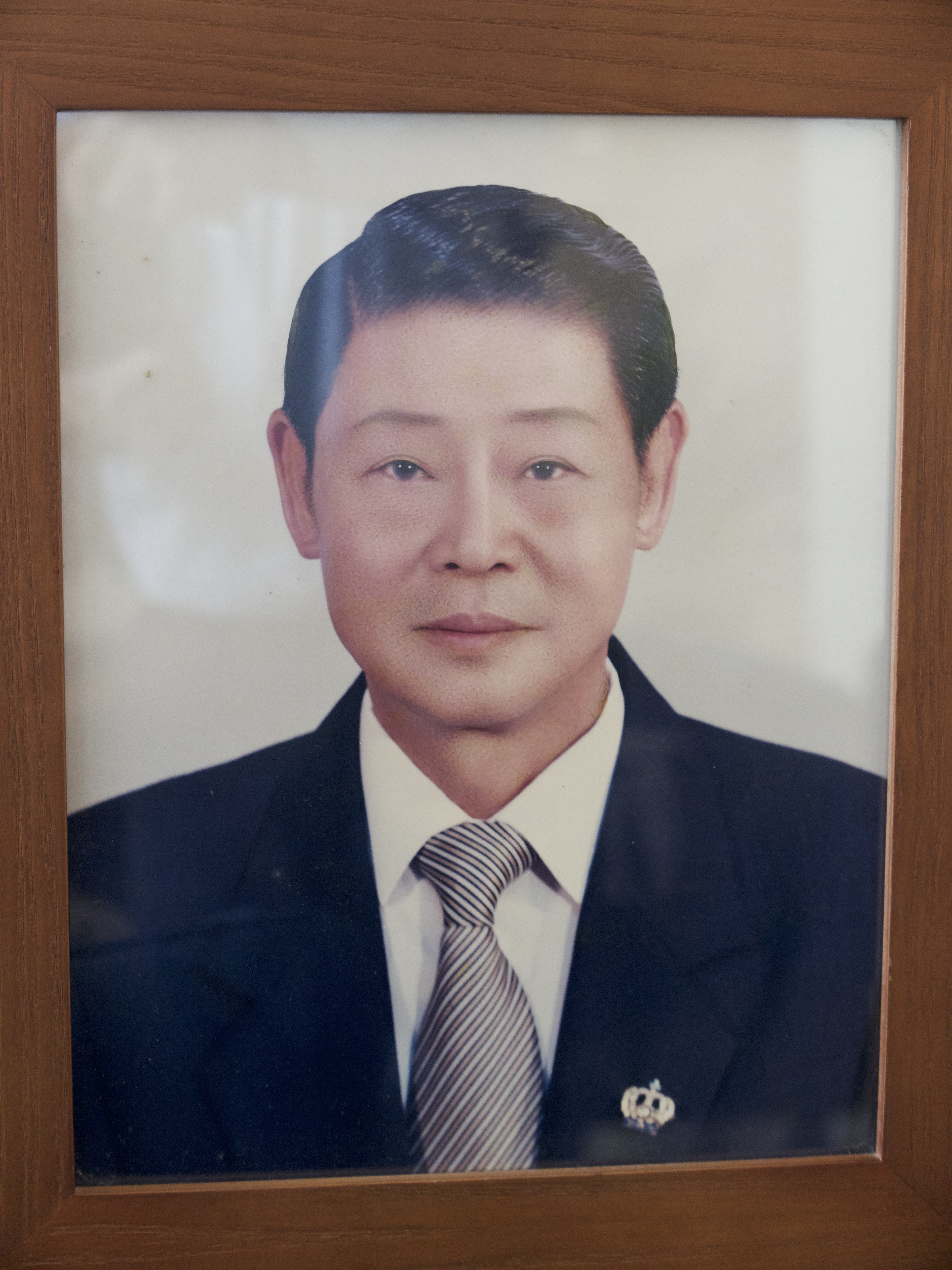 นาย ชัยรัตน์ จักรแสงชัยโชติ